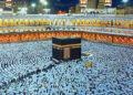 HAJJ: THE TRANSFORMATIVE JOURNEY