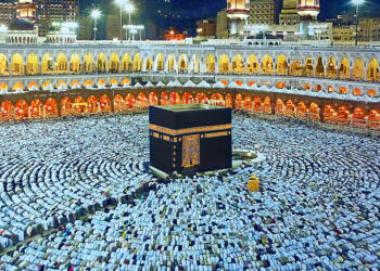 HAJJ: THE TRANSFORMATIVE JOURNEY